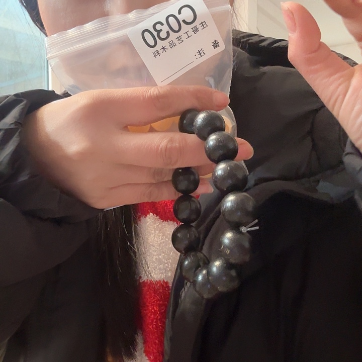 香榧木（****）黑檀木，风车木