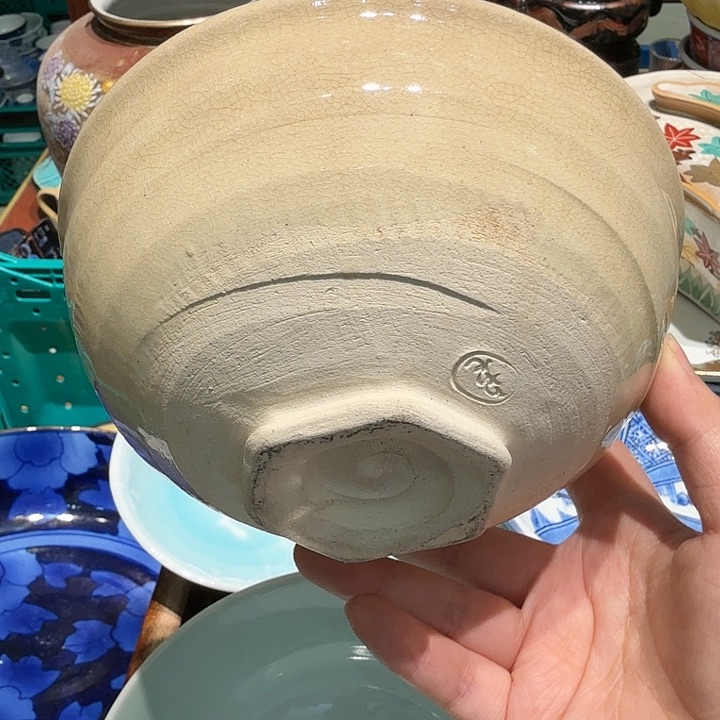 盖碗满500米送大碗一个