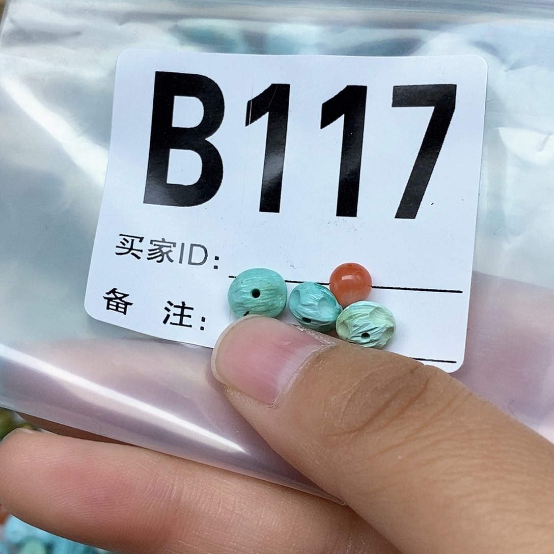 南红玛瑙配饰未镶嵌C*L