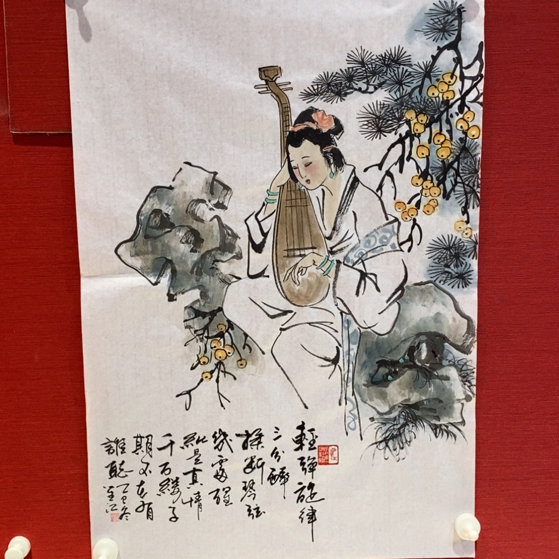 国画国画艺术国画艺术