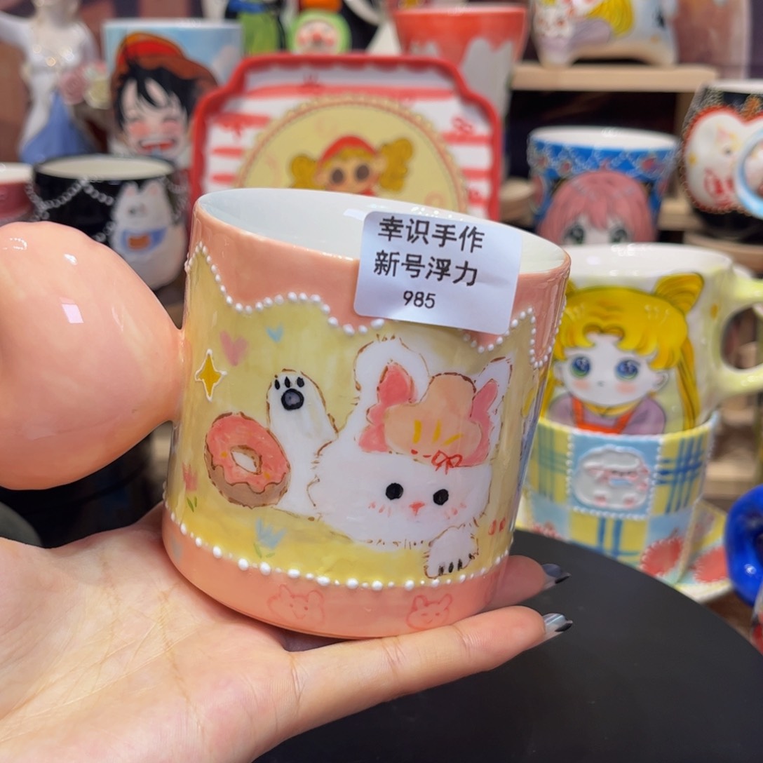 杯子景德镇陶瓷杯