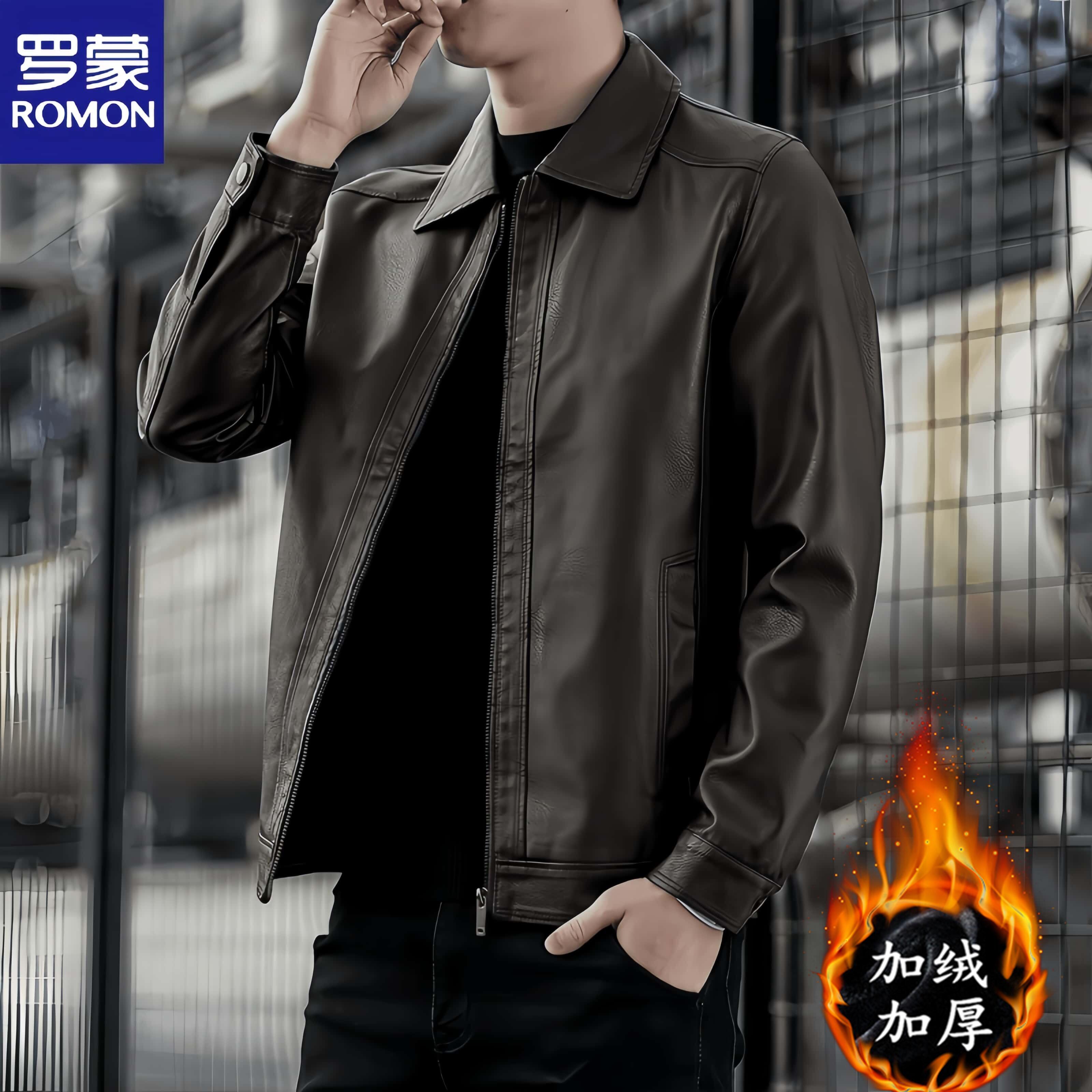 Romon/罗蒙翻领皮衣男士机车百搭男装新款春秋季商务休闲皮外套男