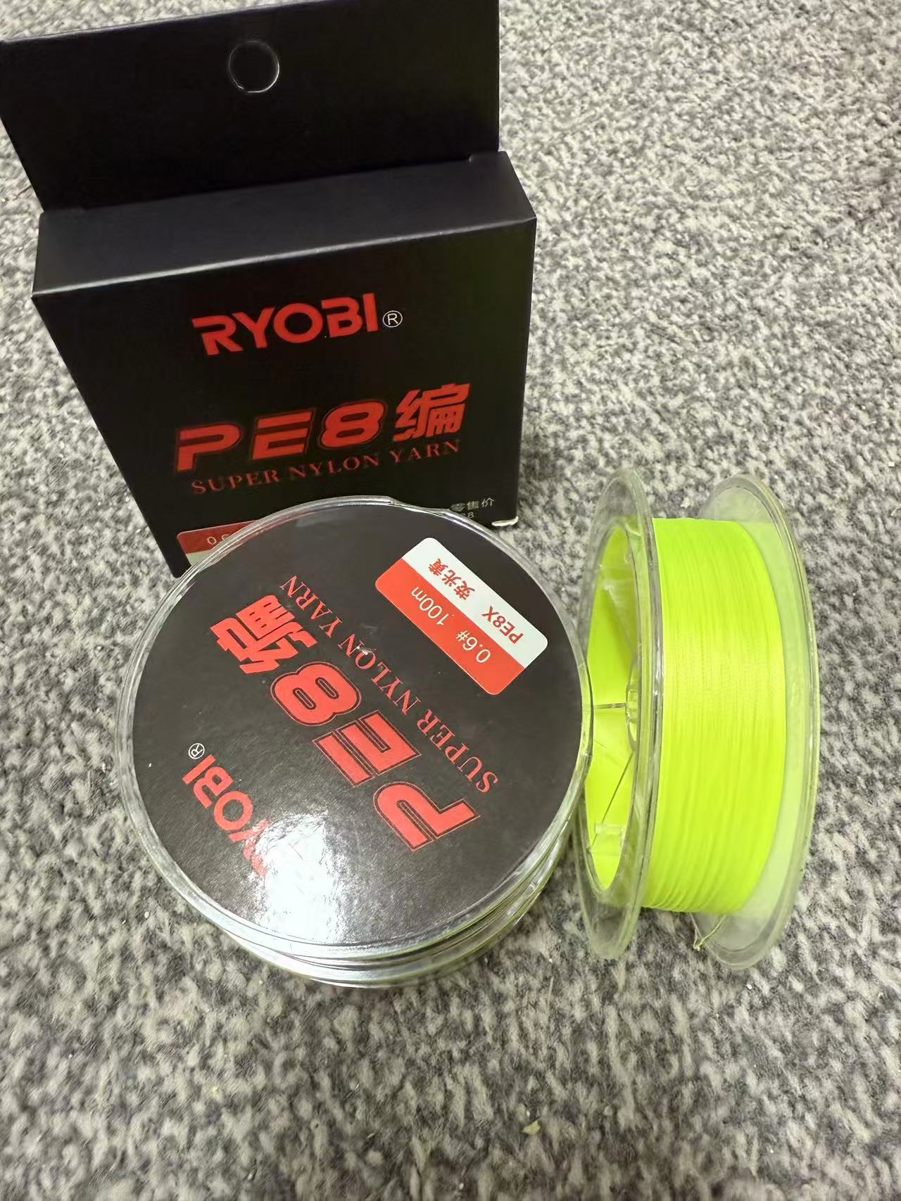 外贸高端原丝PE线8编 远投线（以主播讲解为主）