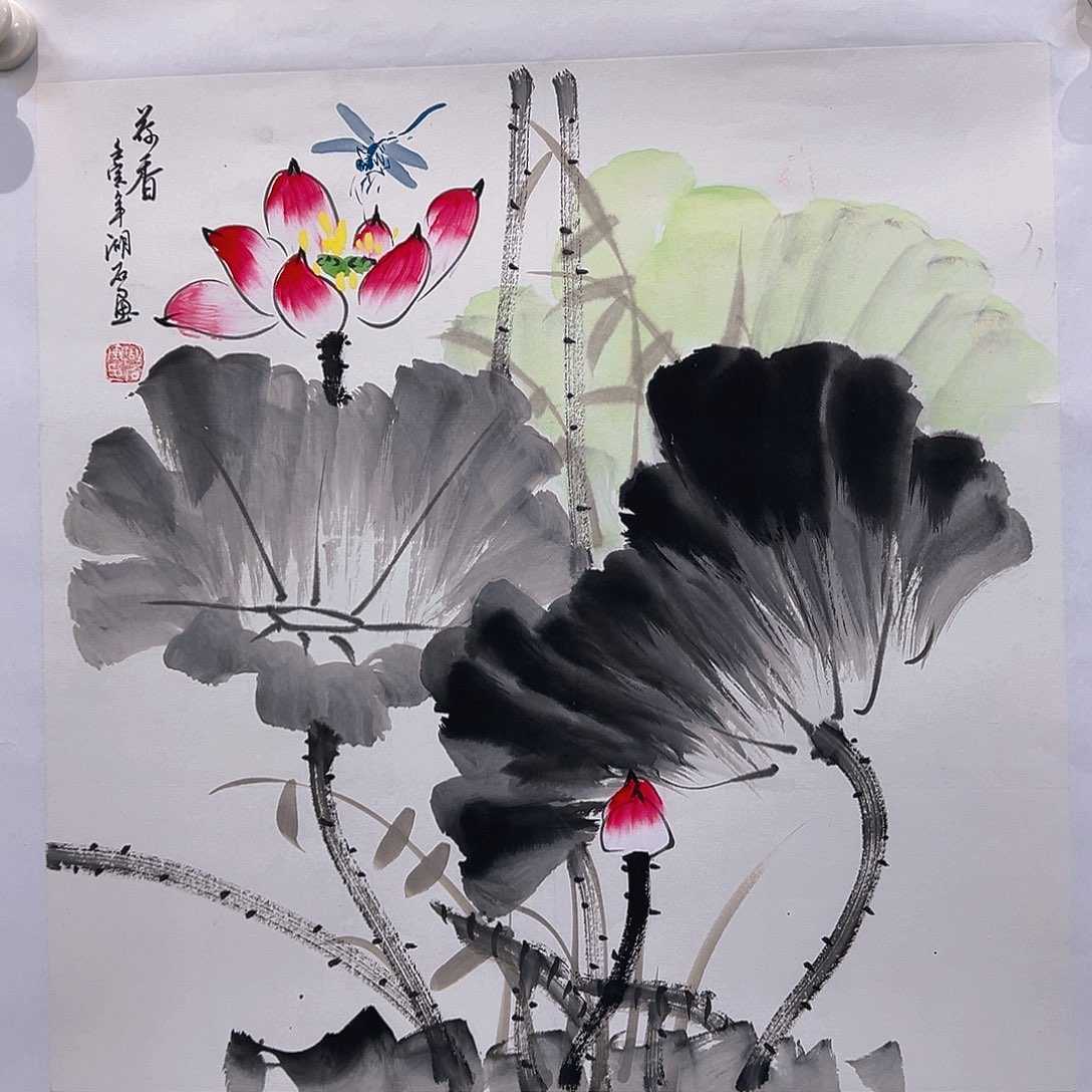 国画哈哈哈哈哈哈哈哈哈哈哈哈h