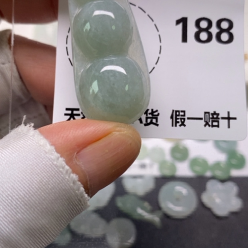 【闪购商品】翡翠未镶嵌吊坠(不含链)