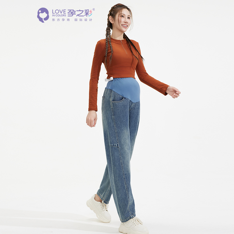 孕之彩秋季牛仔香蕉裤YWK213405-Z