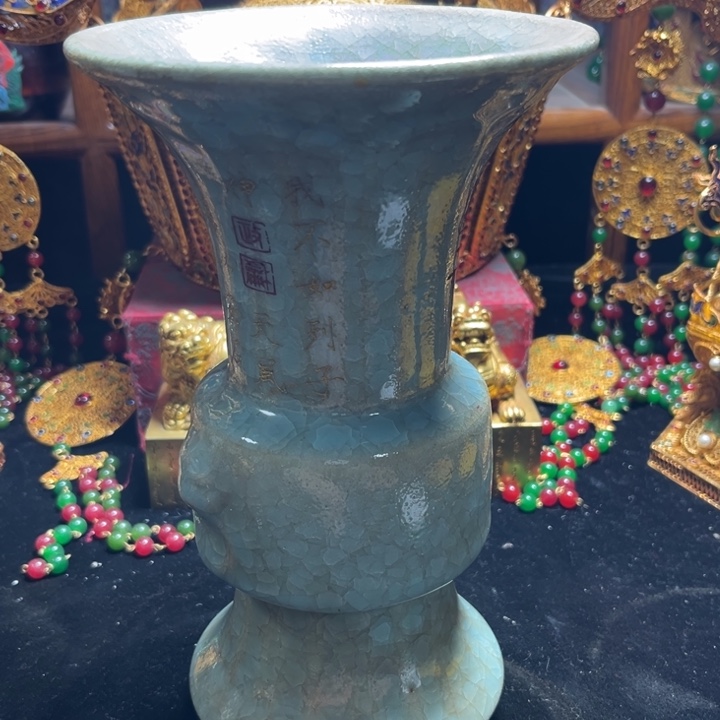 虎**眈文玩工艺品老物件