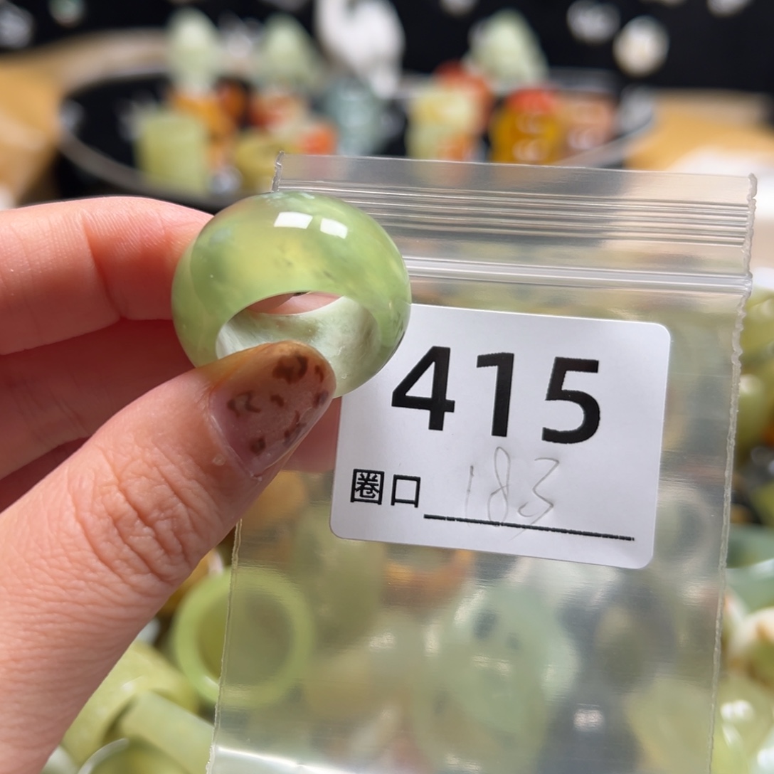 妮***芭蛇纹石玉未镶嵌戒指