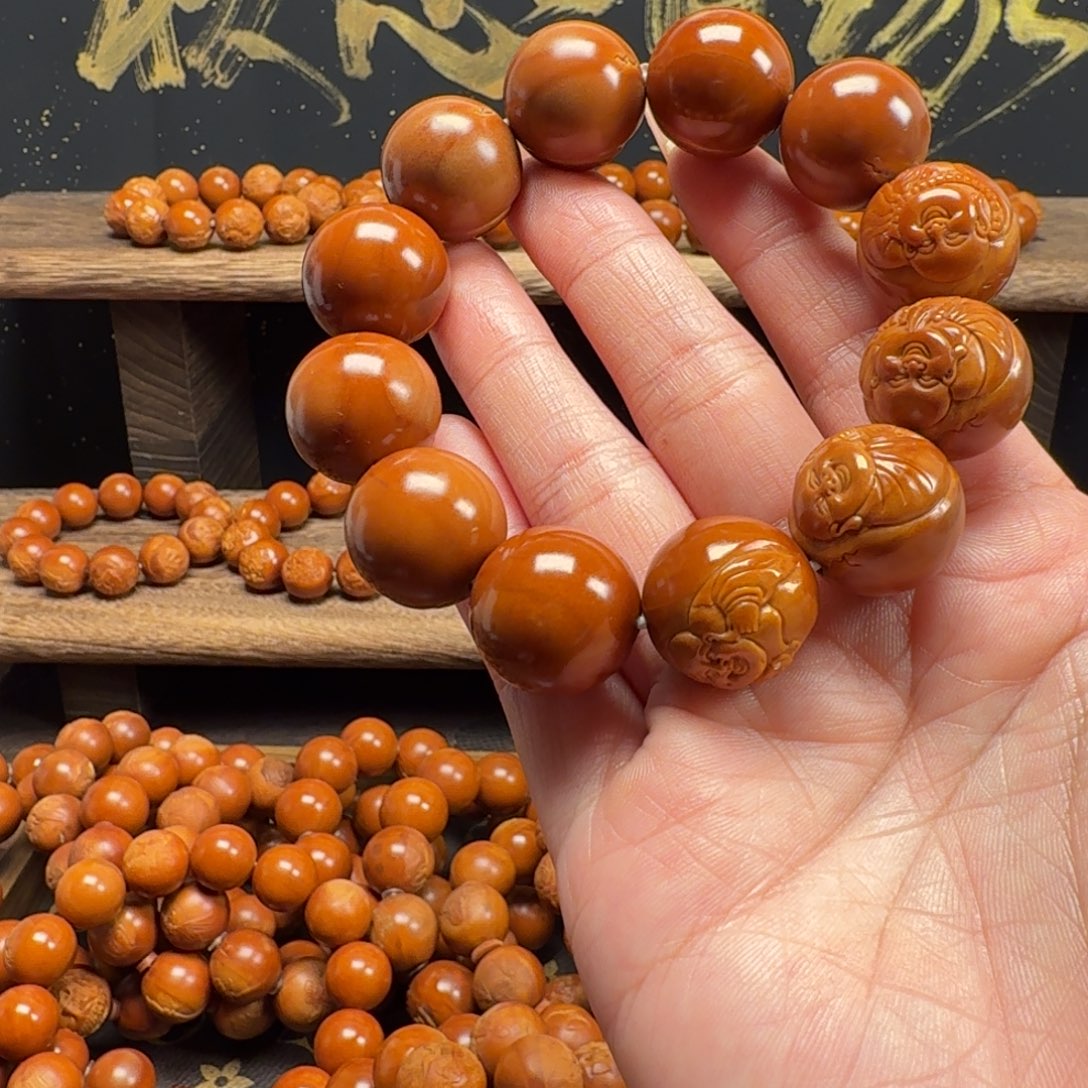 心****手串橄榄核2.0手工弥勒福利