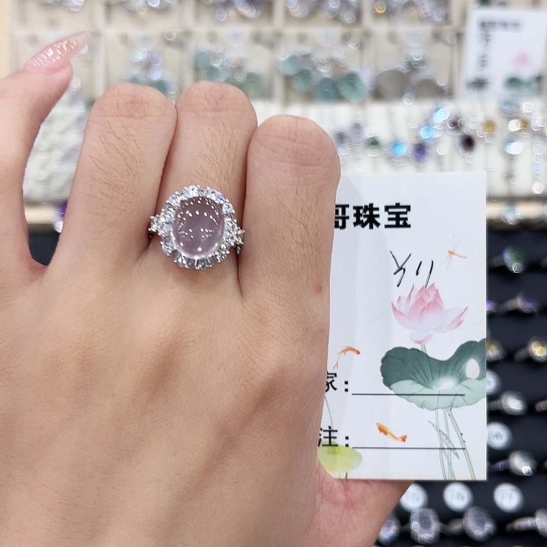 Y***1岫玉银S925镶嵌戒指