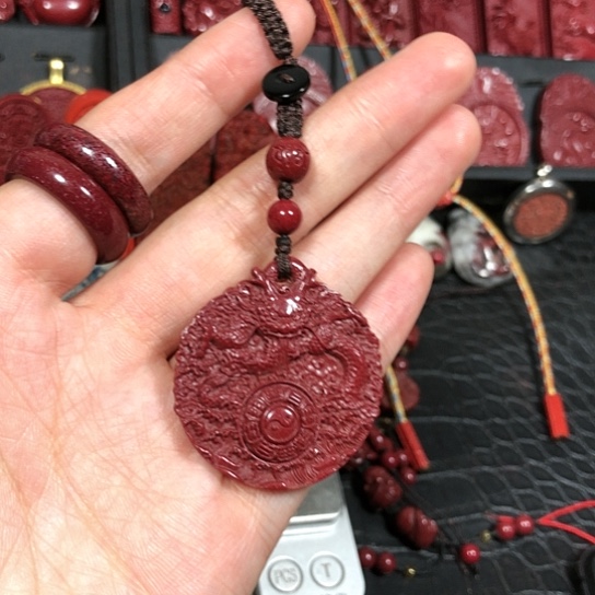 天然辰砂紫金砂盘龙八卦钥匙扣