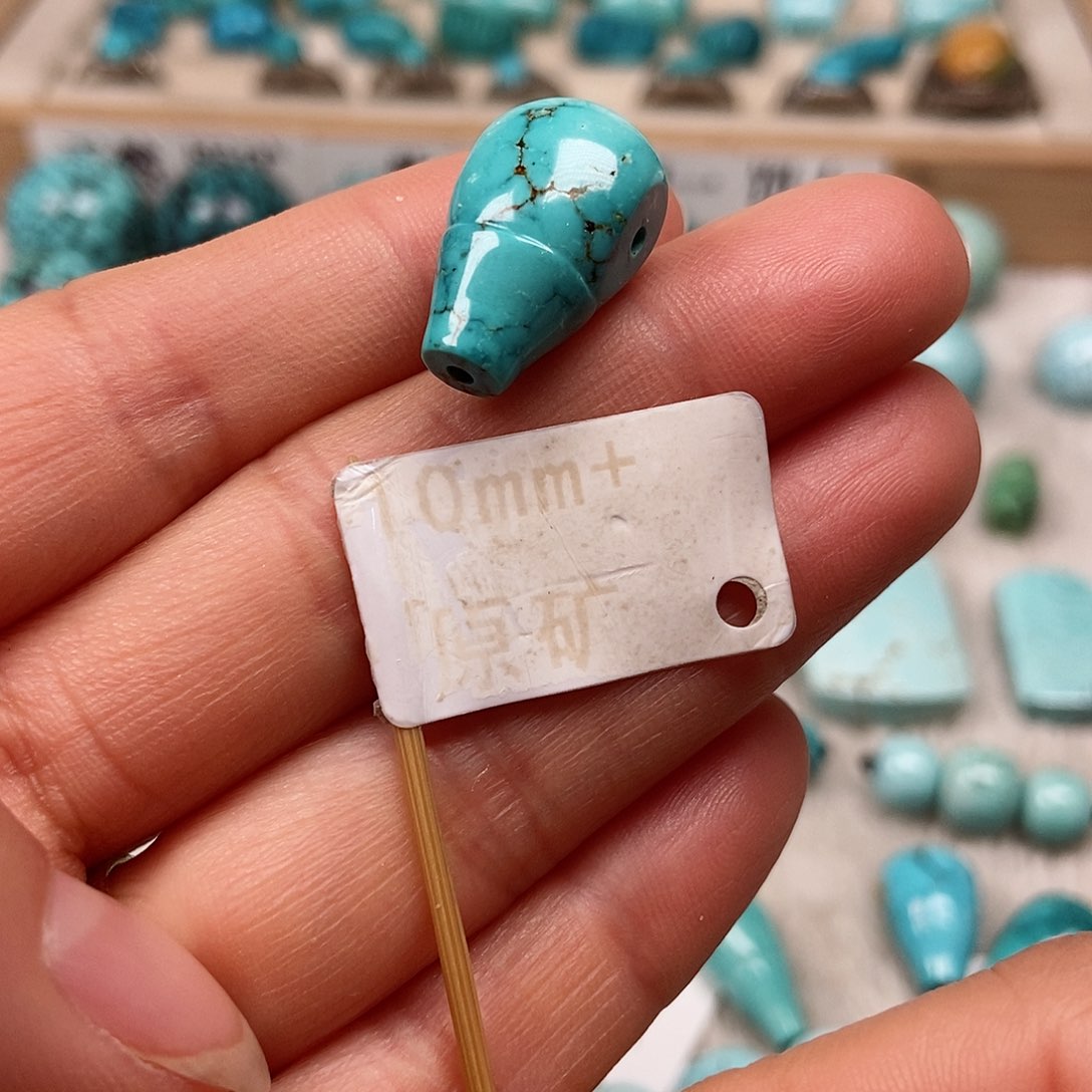 未镶嵌绿松石珠宝半成品