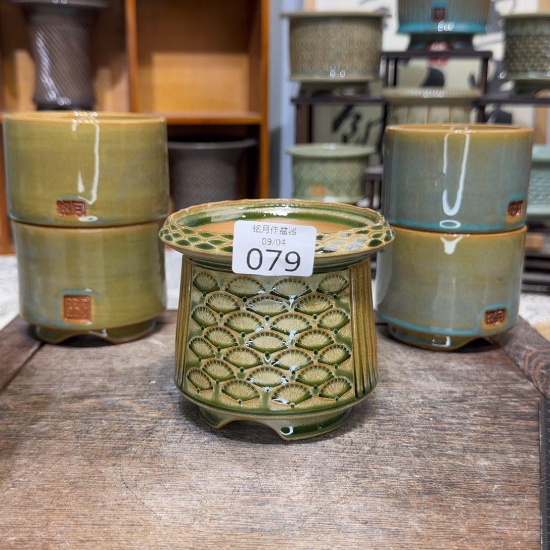 手工花盆 079 内口 8.5cm 