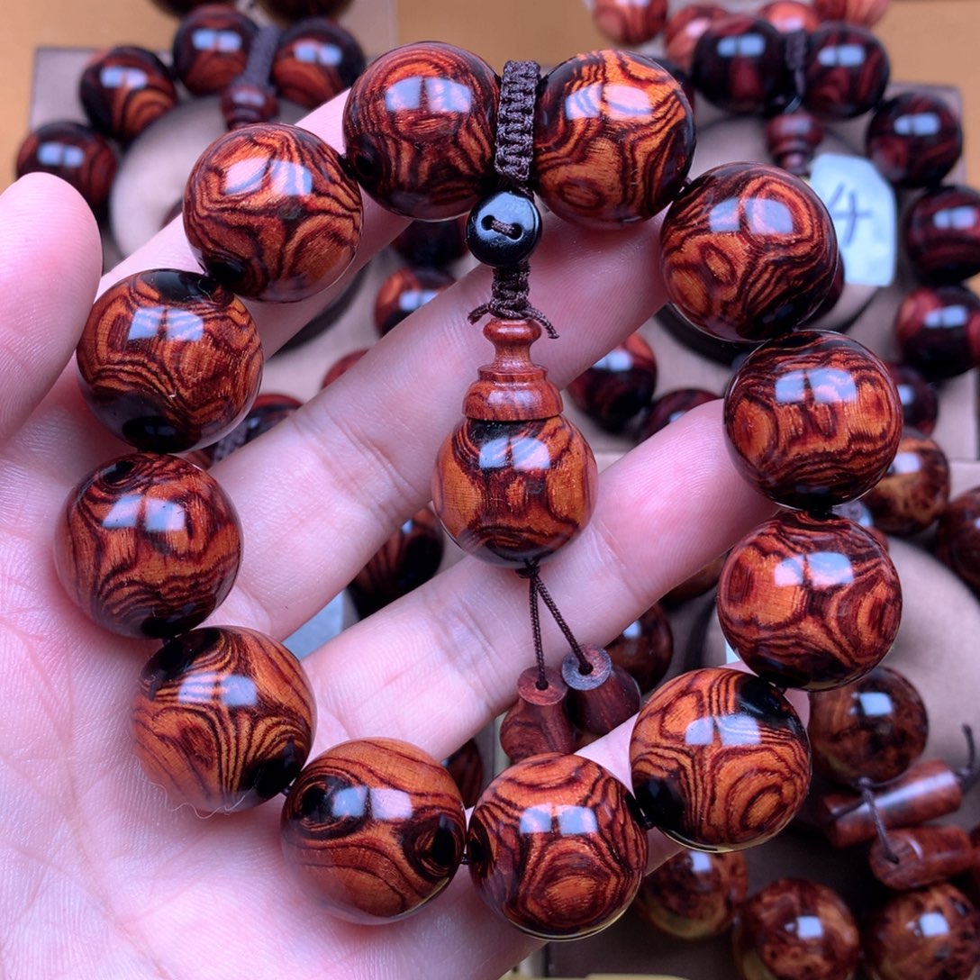 黄花梨/降香黄檀2.0