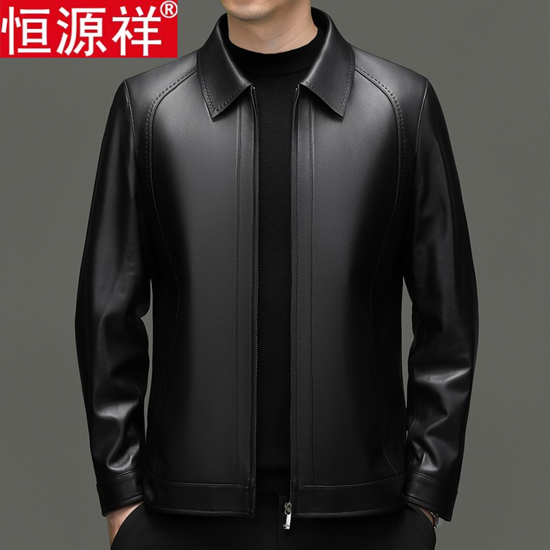 恒源祥男士真皮皮衣头层绵羊皮翻领海宁中老年秋冬爸爸皮夹克外套