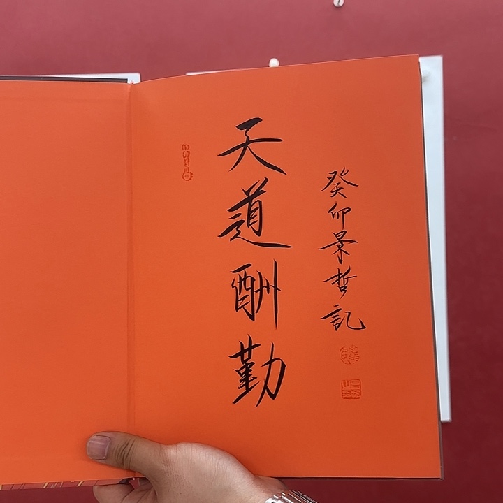 哦哦哦哦哦哦哦哦哦哦