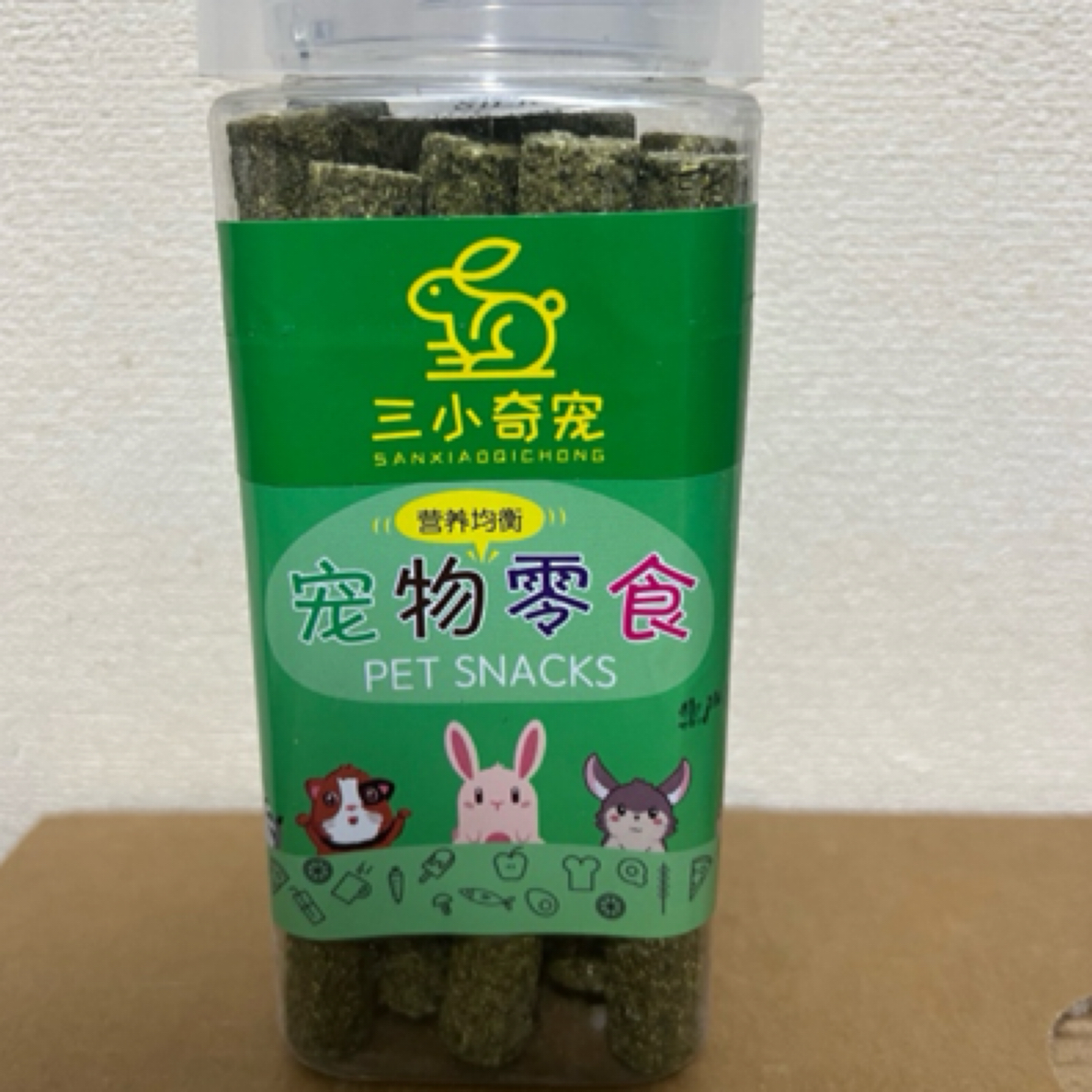 兔子草棒草棍磨牙棒龙猫豚鼠荷兰猪提摩西苜蓿草磨牙棒