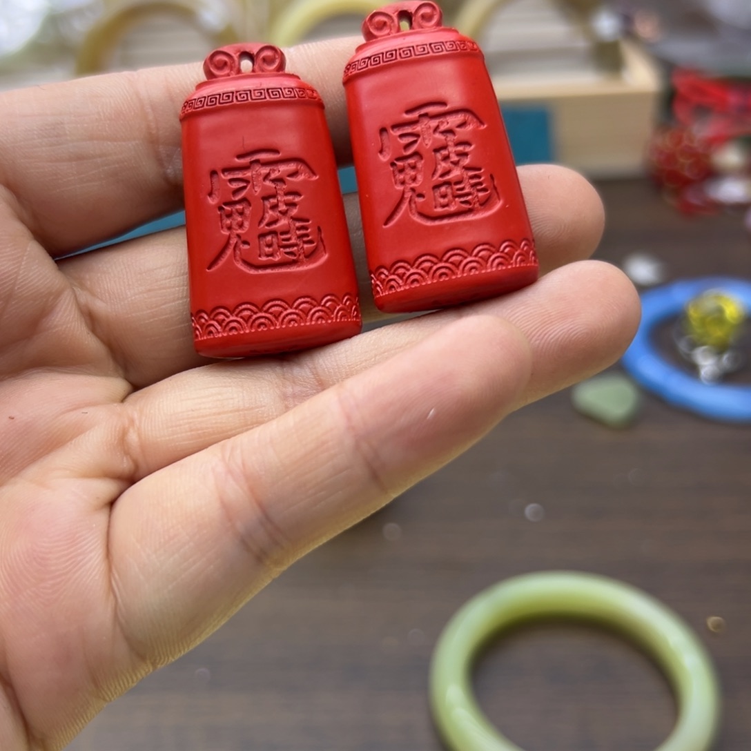 天然辰砂牌子编号1236