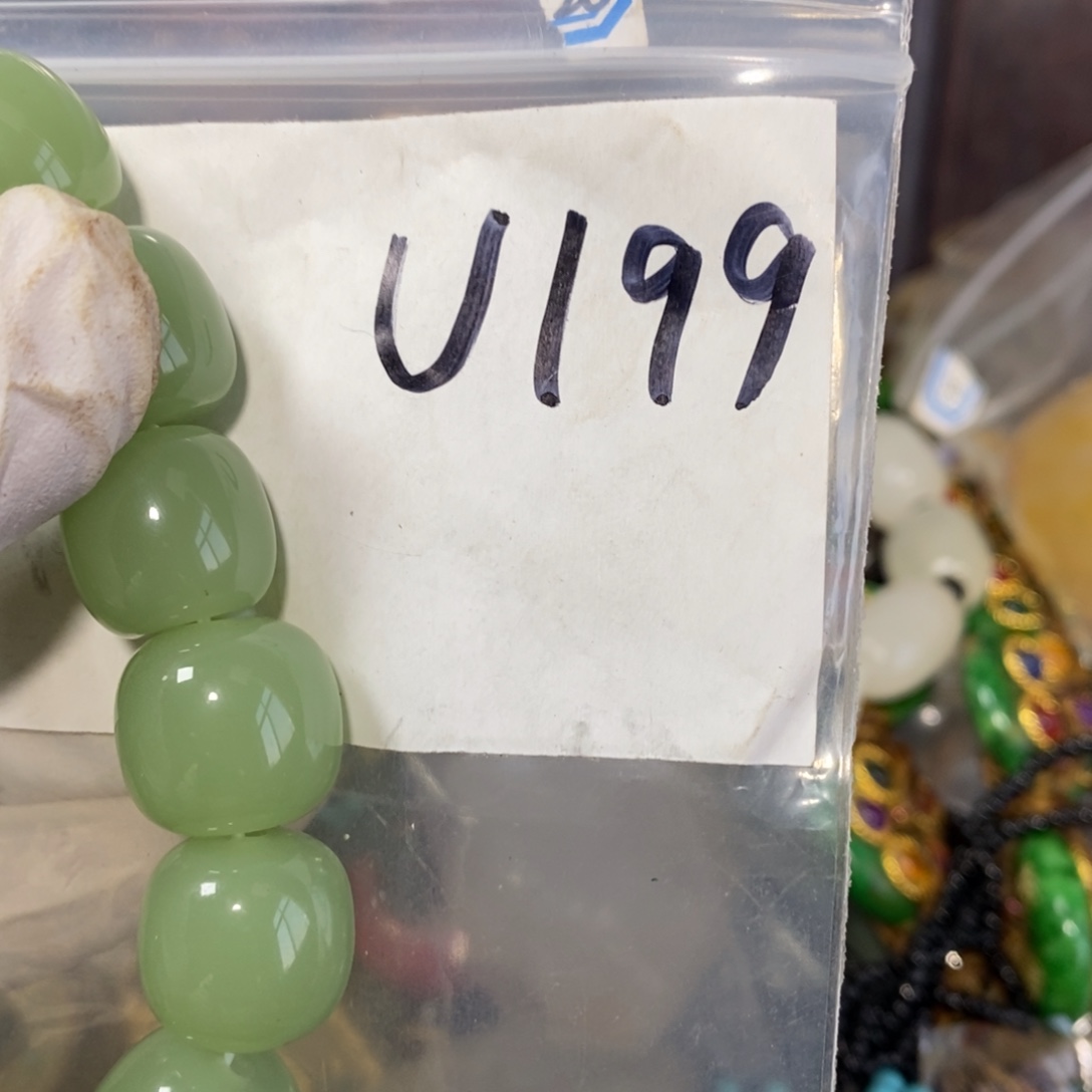 冷***浪金属怡烁直播间专属链接