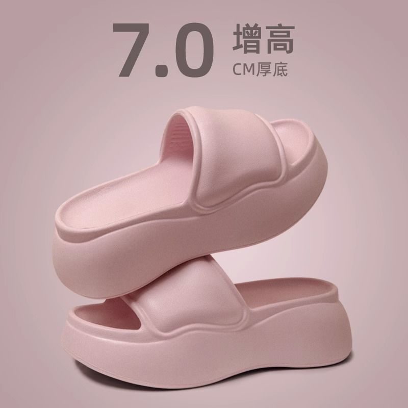 一字拖沙滩夏季高跟厚底防滑居家防臭浴室网红ins夏天简约休闲