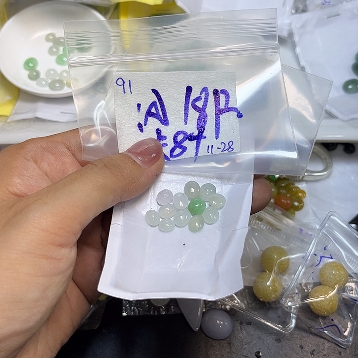 定制翡翠未镶嵌不