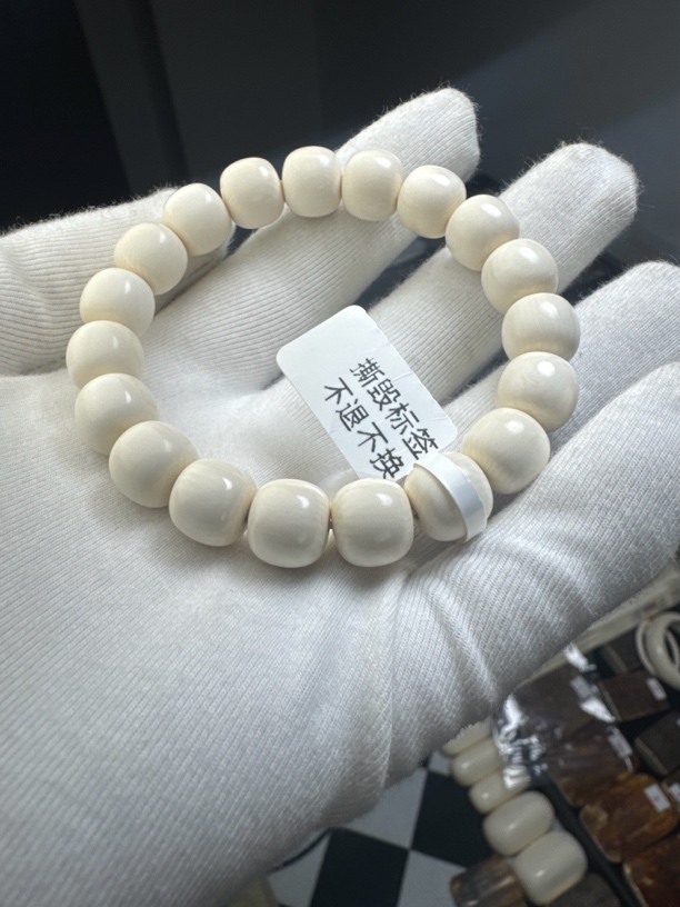 利友 猛犸牙 老型手串11/12
