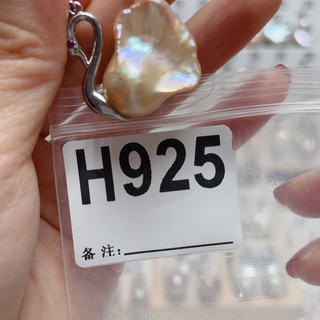 颈饰未镶嵌淡水珍珠