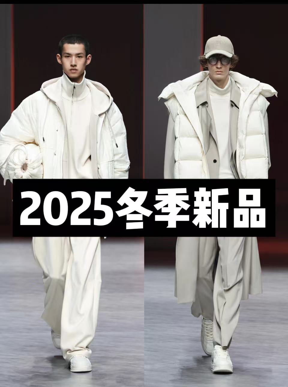 GD-【东东专属】超国标羽绒服 头层Togo皮拼接 过年回头率爆表26028