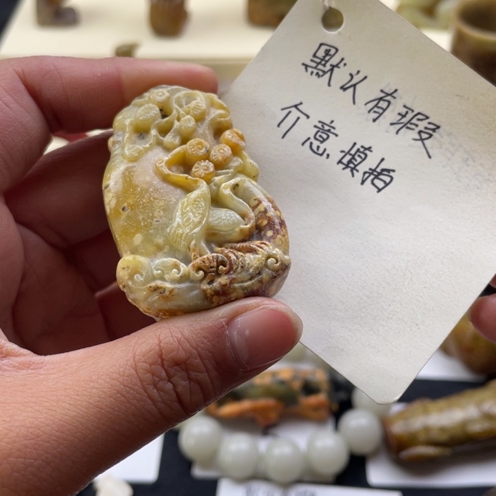 蛇纹石玉颈饰未镶嵌57