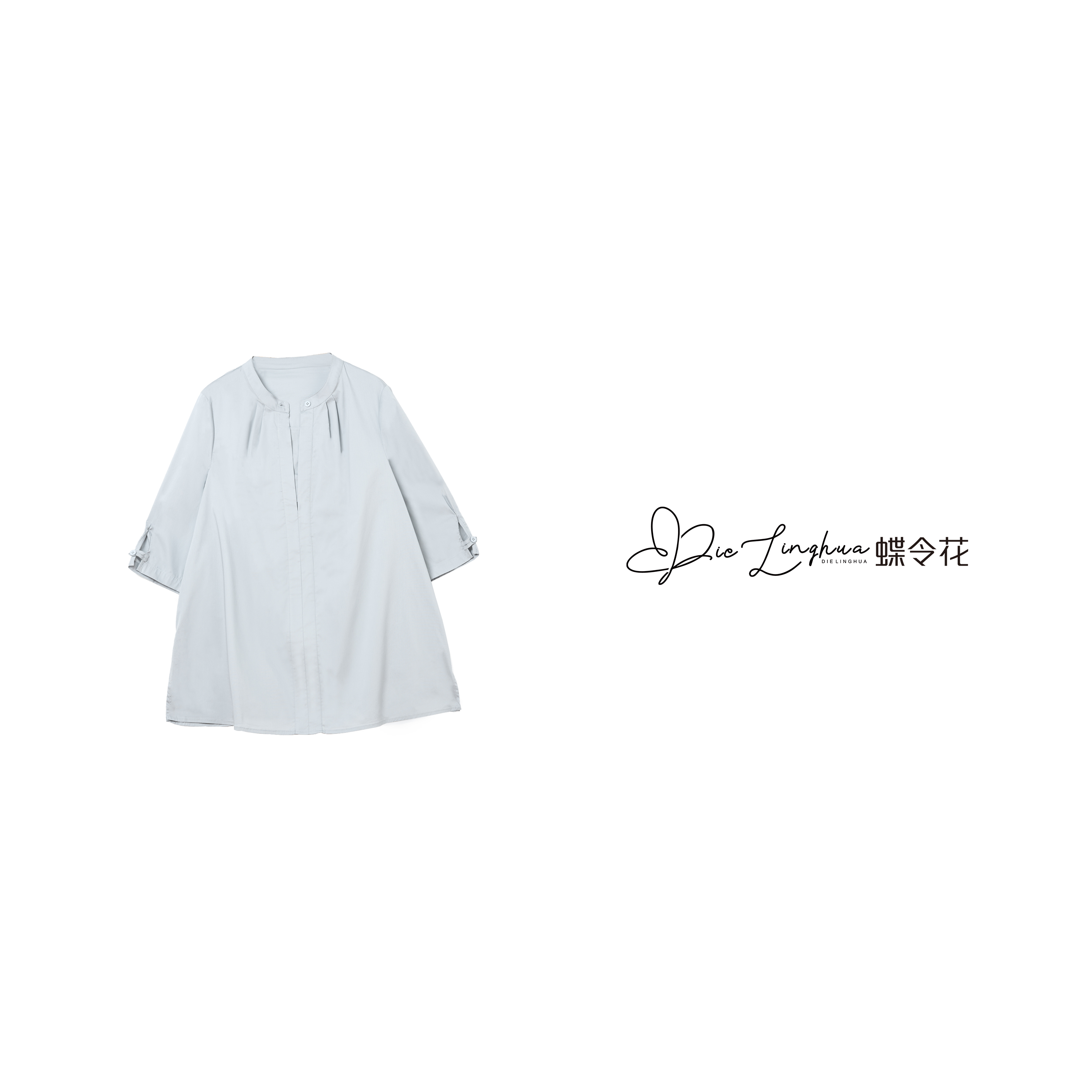  蝶令花夏季欧若风休闲宽松时尚领口设计七分袖中长款衬衫252084