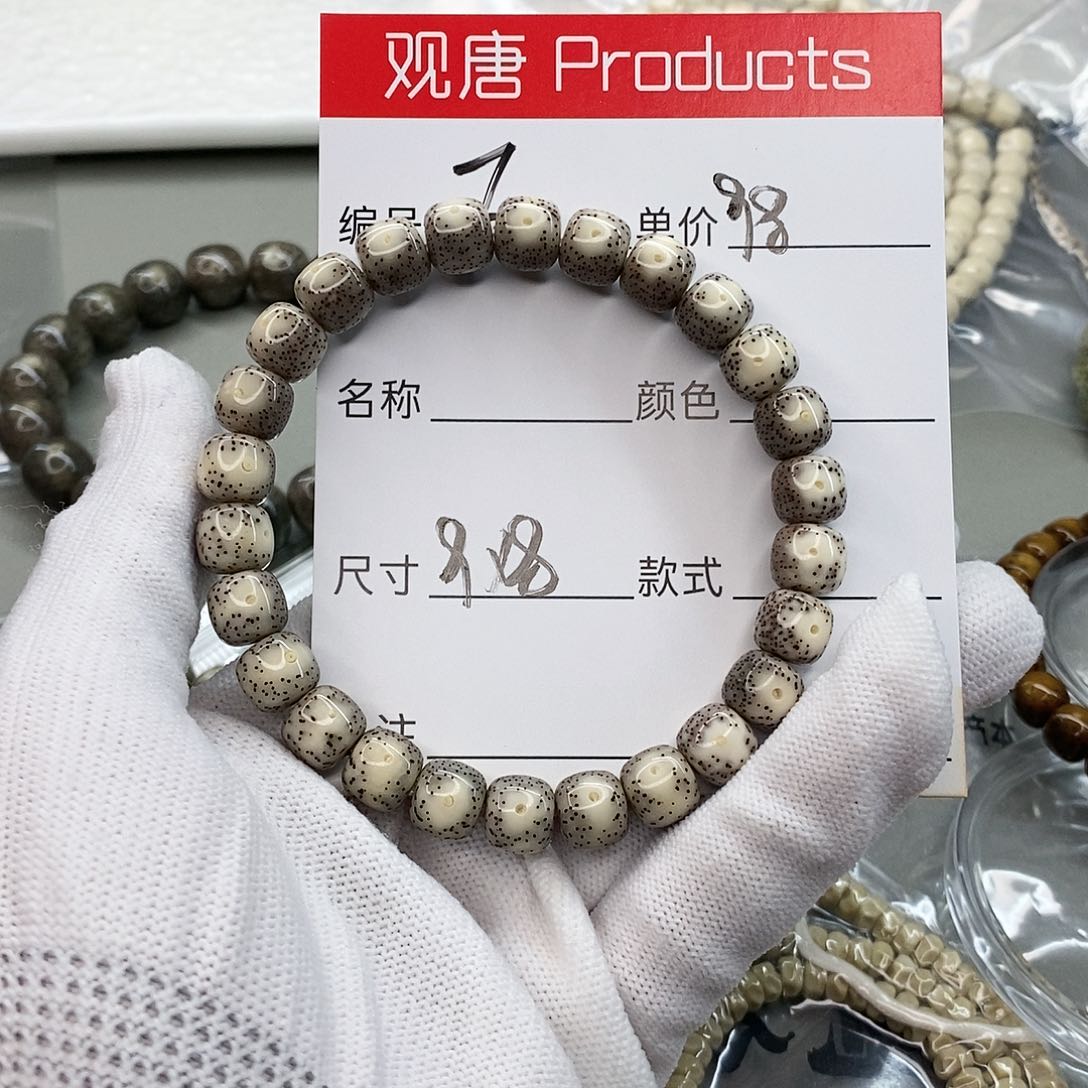 星月菩提手串观唐星月菩提F54