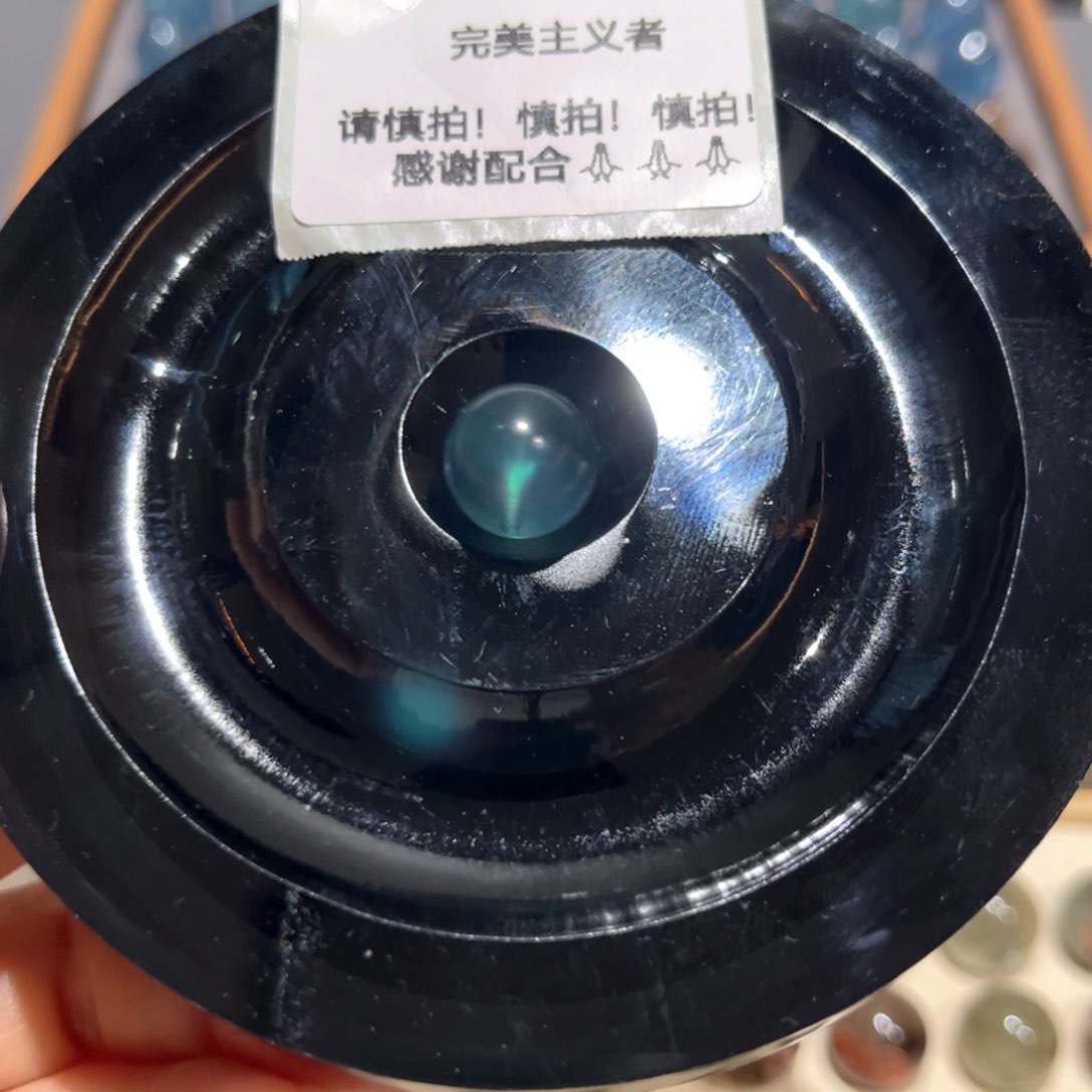 水晶魔鬼蓝海蓝宝12.1mm未镶嵌青**?