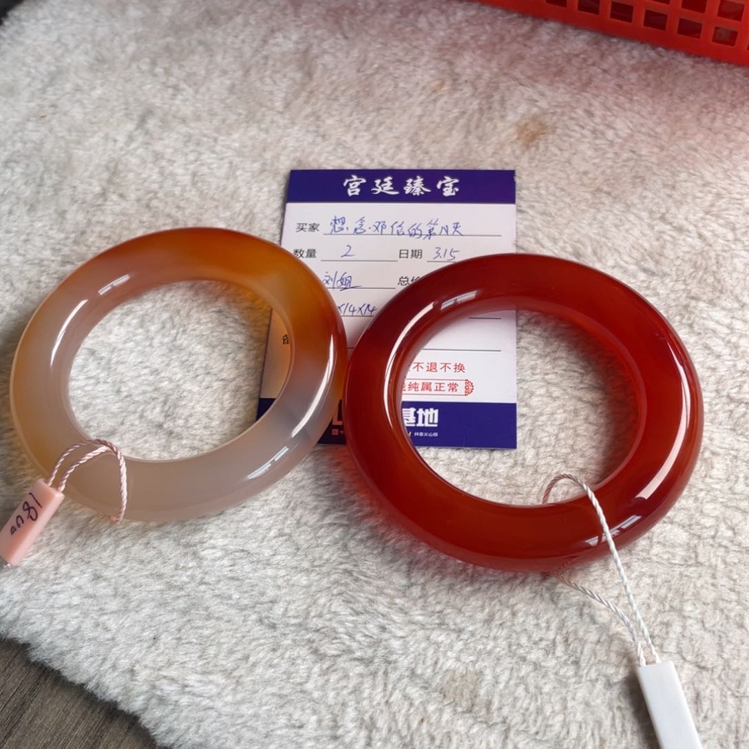 玛瑙/玉髓手镯未镶嵌想****天