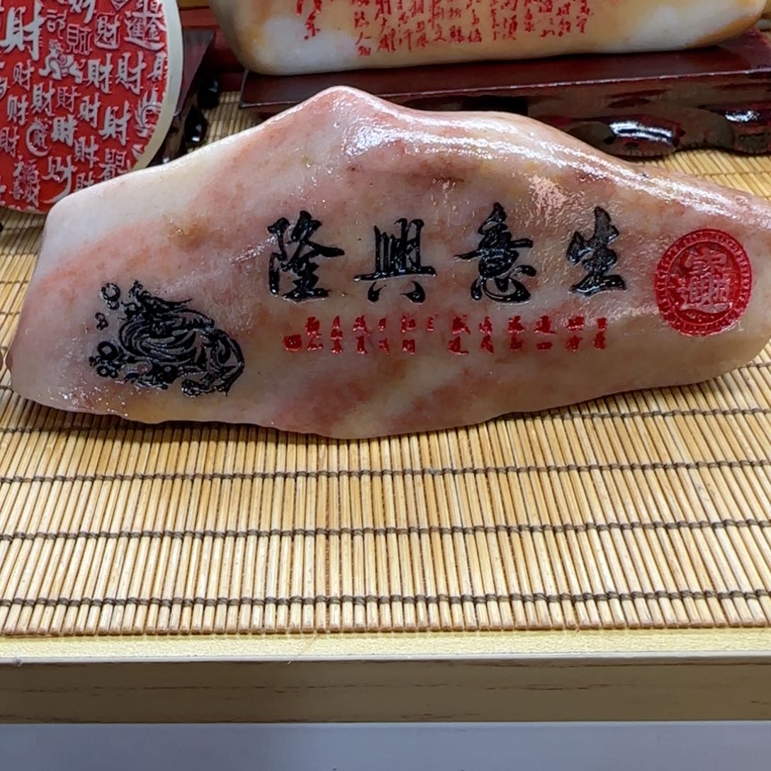 摆件格*风石头雕刻艺术设计