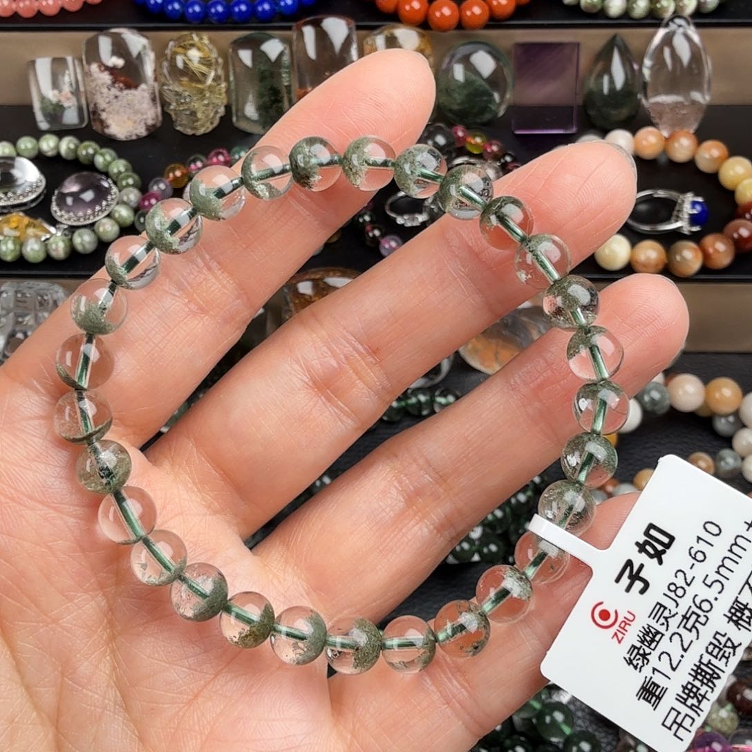 水晶手链未镶嵌天然绿幽灵聚宝盆