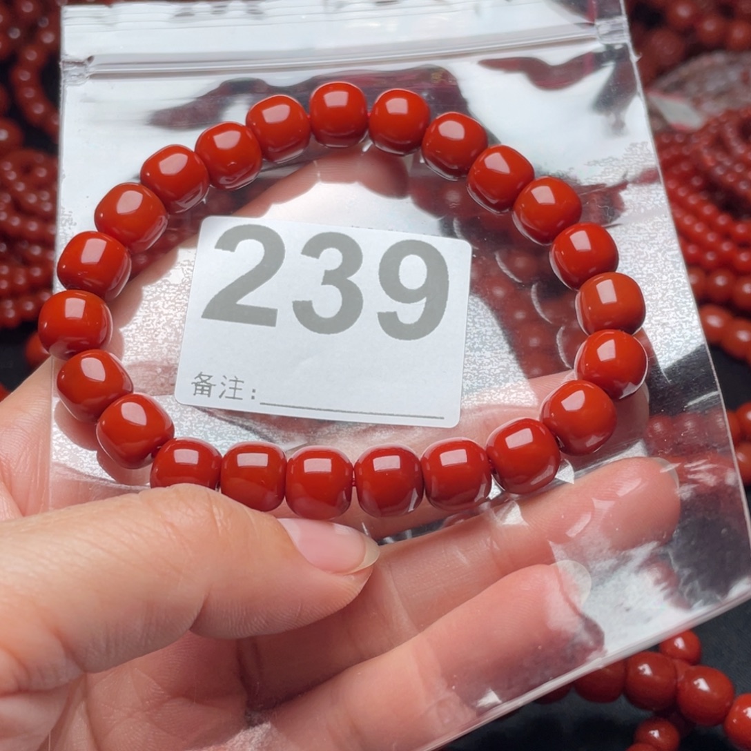 ੯***）南红玛瑙未镶嵌手链