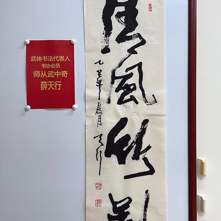 横款111111111111111111111