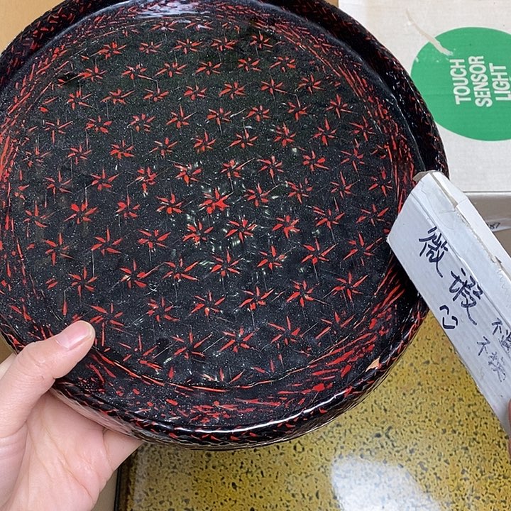 瓷片H35 雅舍甄选优质大漂亮