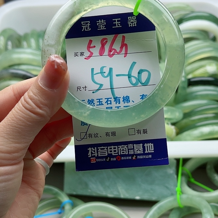 未镶嵌岫玉蛇纹石玉天然岫玉