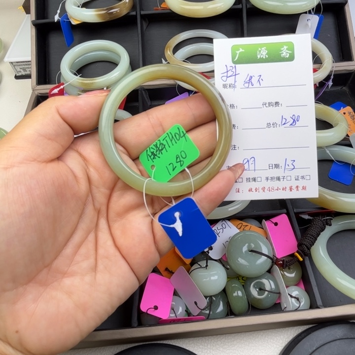 未镶嵌手镯和田玉七月