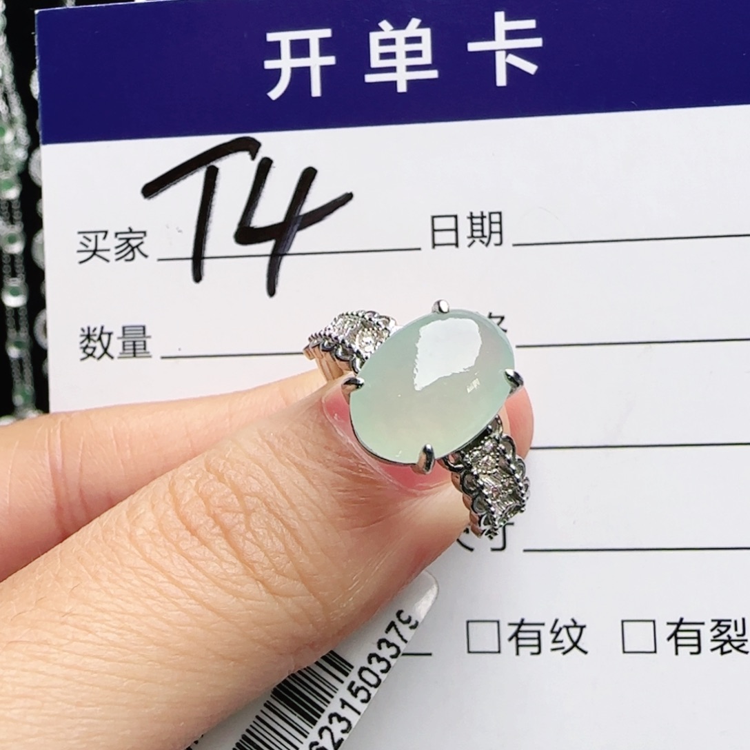 银S925镶嵌手链翡翠