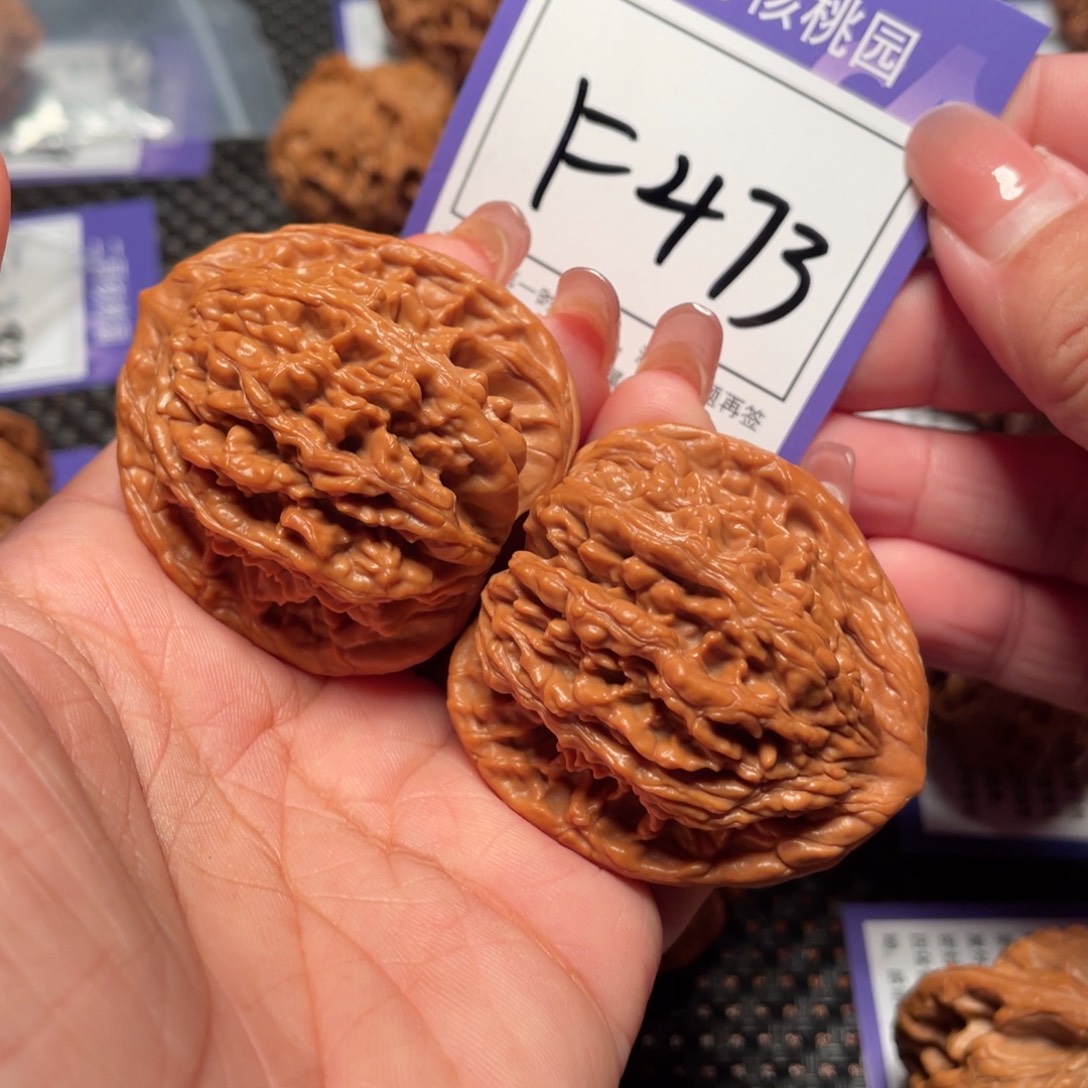 把件桃核473号麦穗43