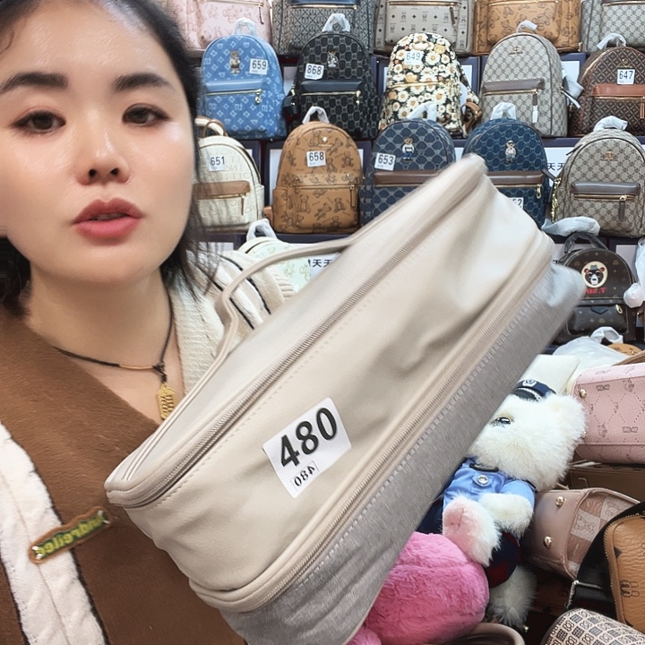 包包包包包包包包吧