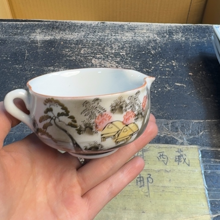 瓷片哈哈哈哈哈哈哈哈哈