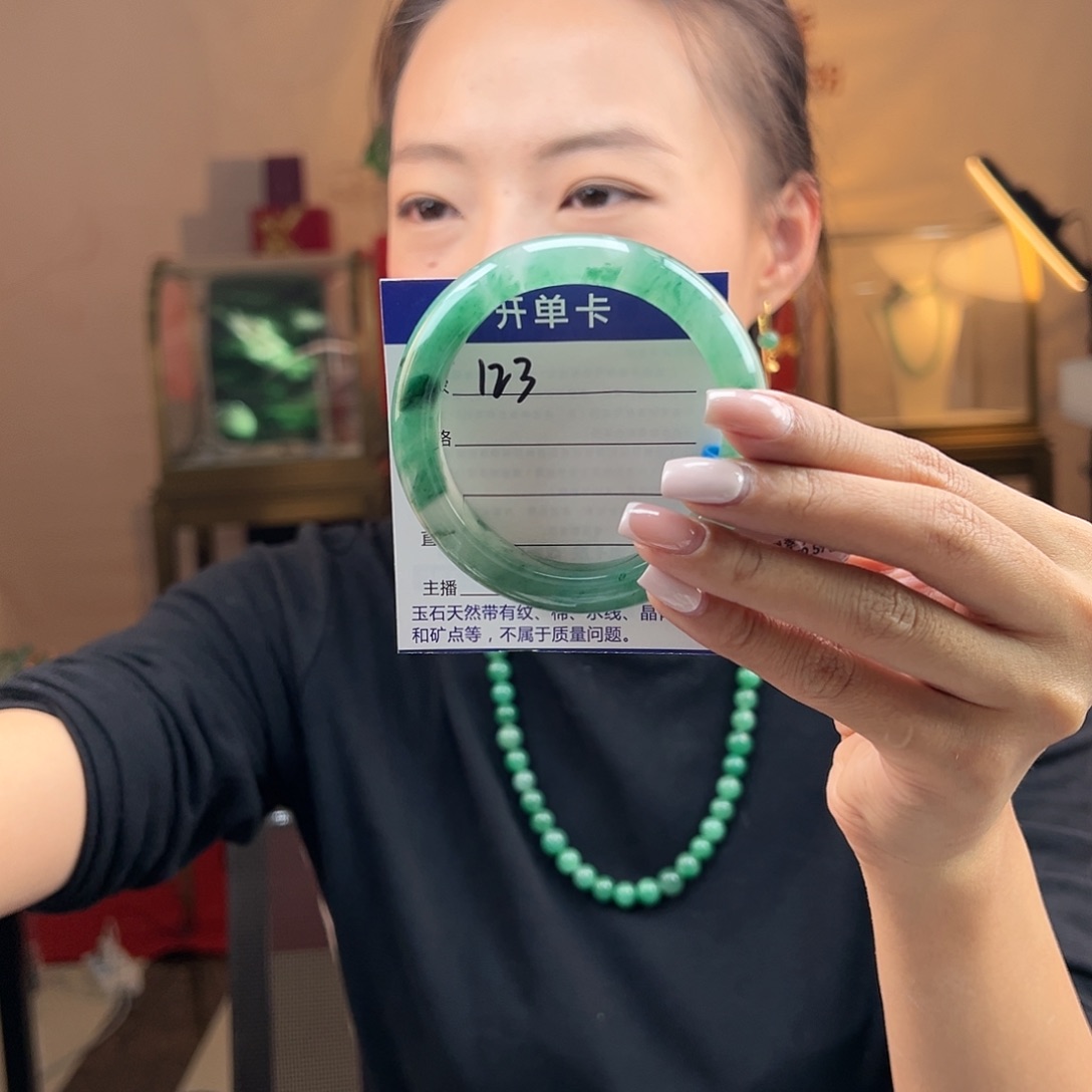 石英质玉未镶嵌手镯
