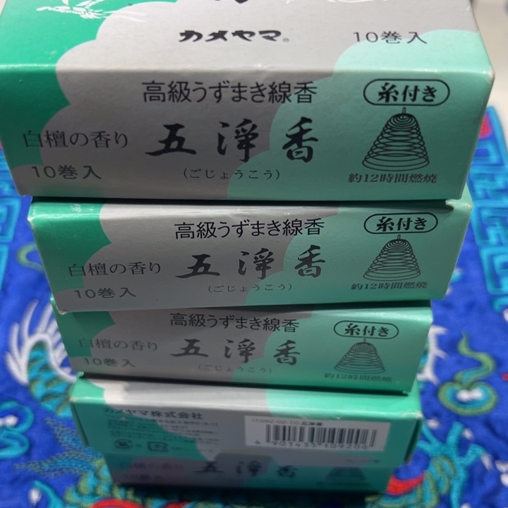 镶***子瓷片瓷片瓷片027 