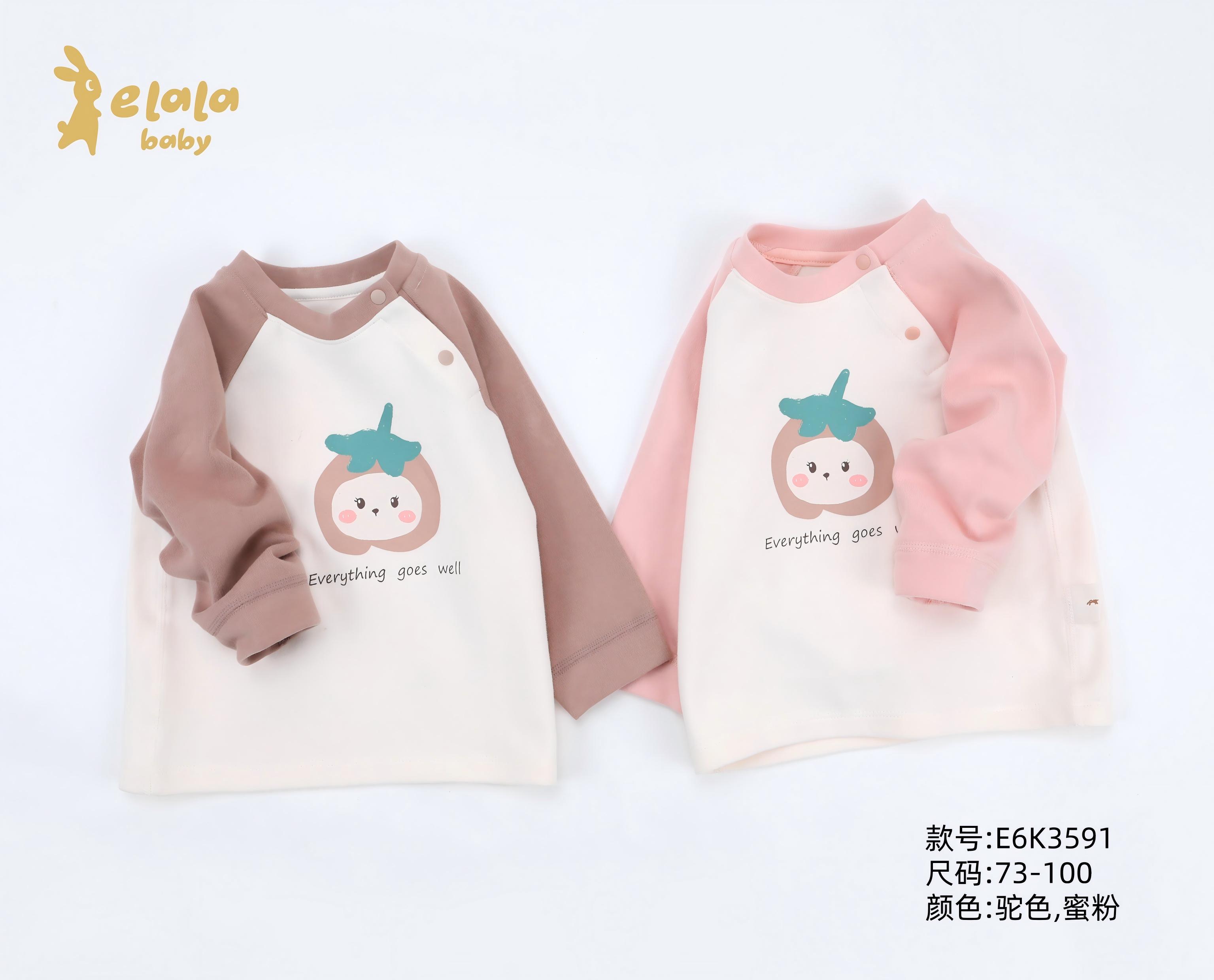 【直播特价】衣拉拉女童纯棉套头上衣E6K3591