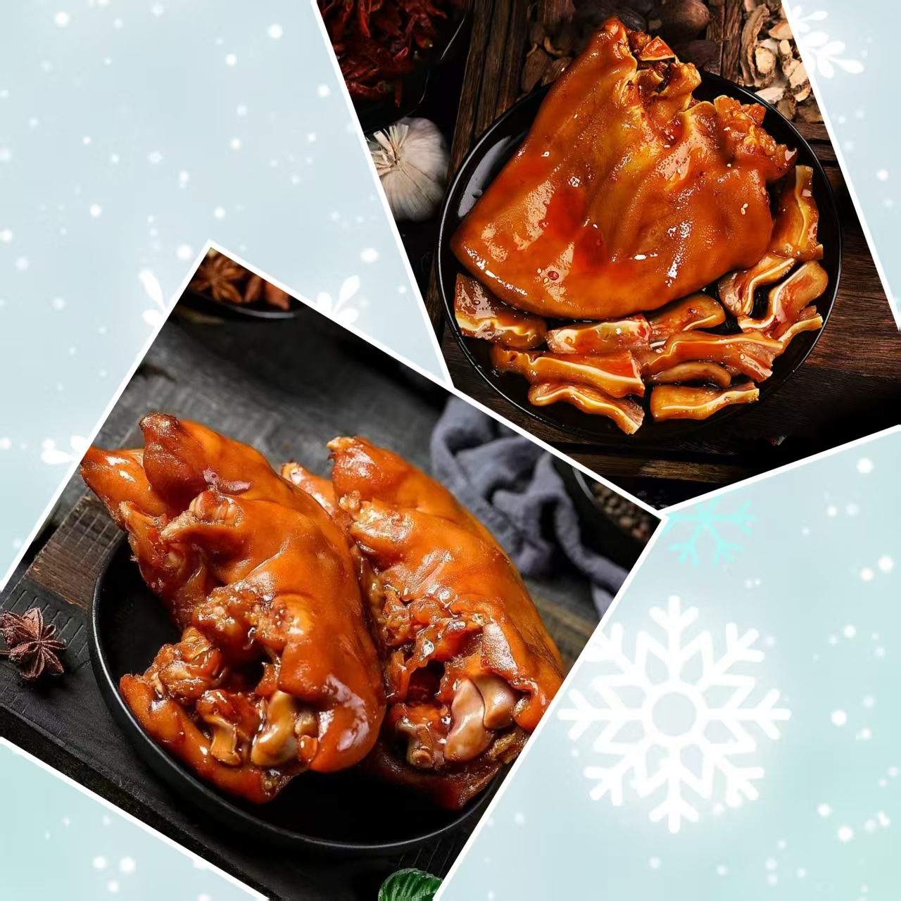 【津门老卤】镇店双拼 猪耳朵2个+猪蹄2个 无添加剂防腐剂QQ弹弹