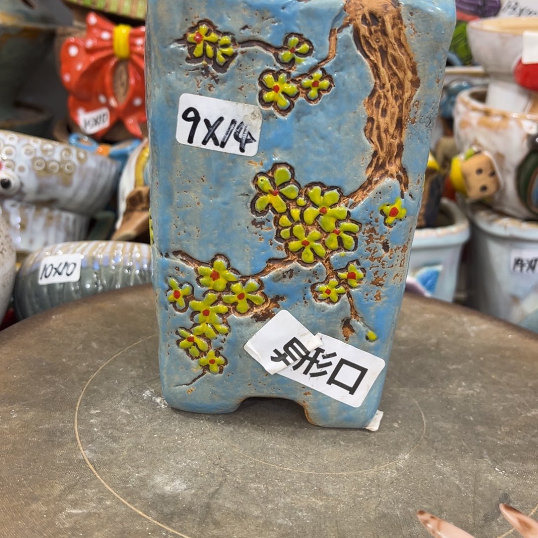 凑满15包邮发货发货