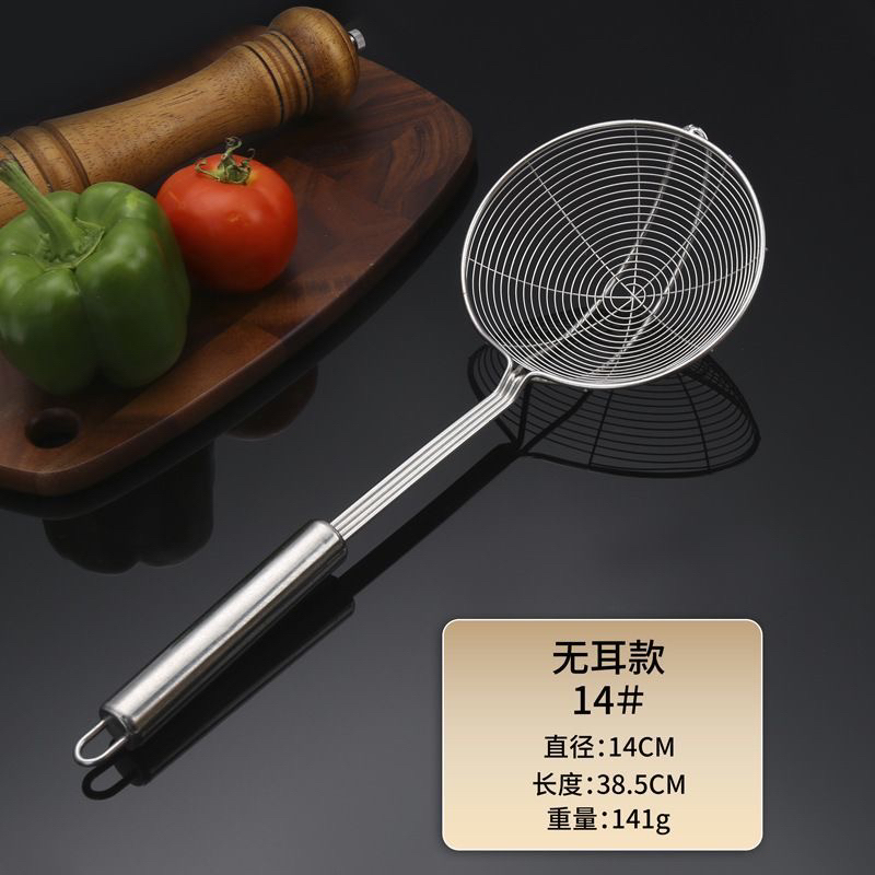 粉丝福利漏勺过滤网不锈钢家用捞面厨房用品火锅煮面大号线漏勺子